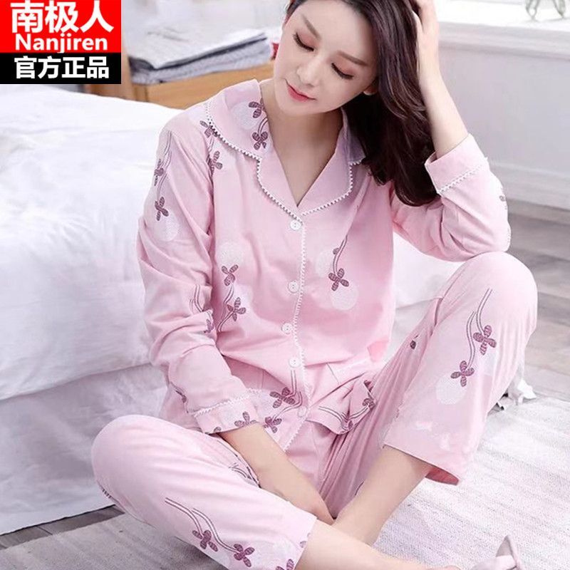 100%純棉睡衣女春夏薄款長袖翻領大碼套裝春秋年輕媽媽寬鬆家居服