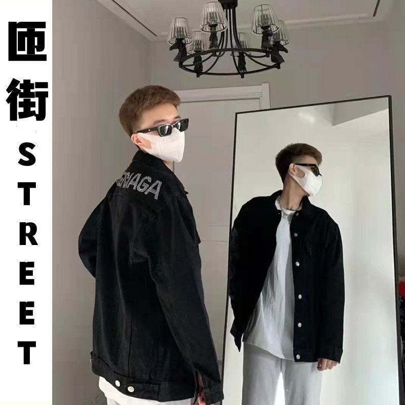 Internet celebrities with the same style of letters hot diamond black denim jacket men's Korean version loose all-match 2022 new fried street clothes