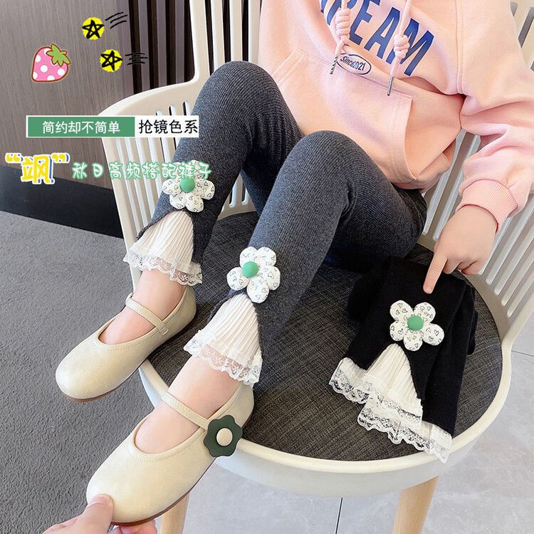 女童打底褲秋季韓版花邊蕾絲女寶寶洋氣修身高彈褲子兒童外穿長褲