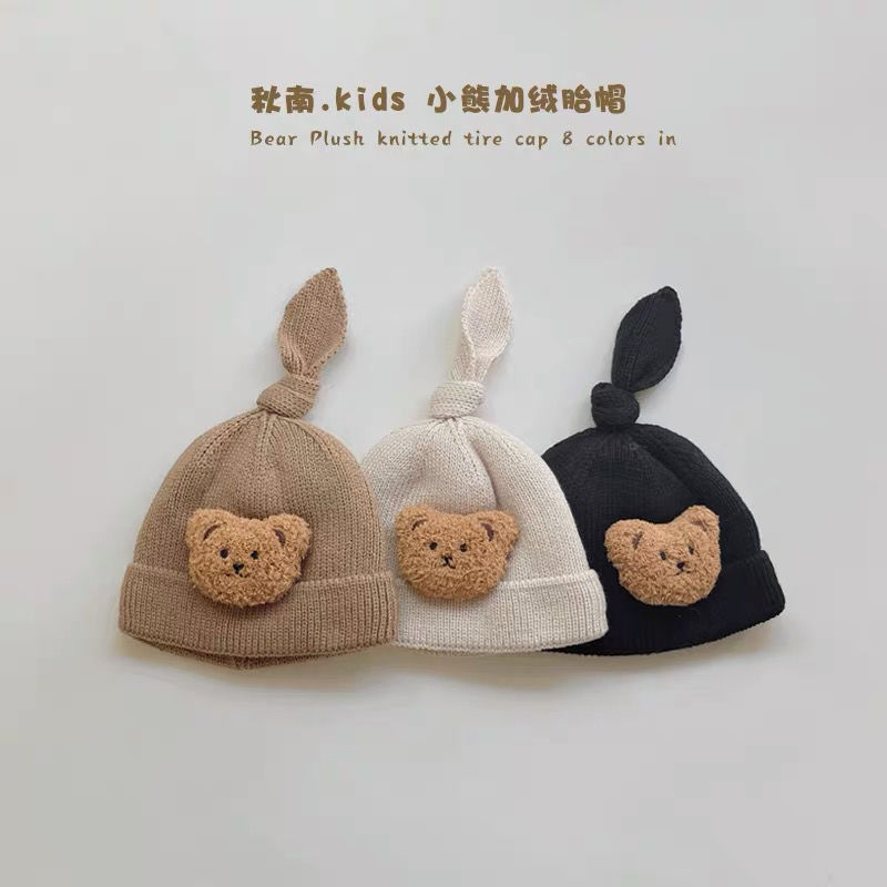 ins韩国婴儿毛线帽冬天网红小熊可爱0-2岁男宝宝保暖针织套头帽潮