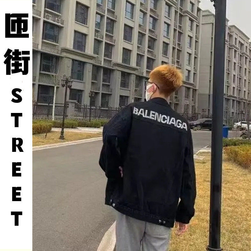Internet celebrities with the same style of letters hot diamond black denim jacket men's Korean version loose all-match 2022 new fried street clothes