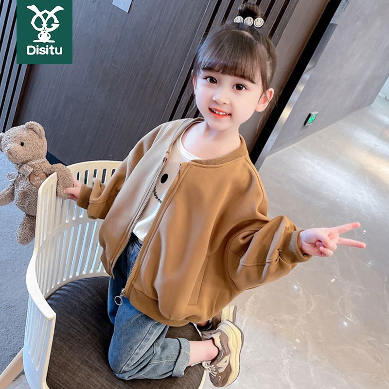 迪斯兔女童棒球服外套秋裝韓版新款女寶寶蝙蝠衫拉鏈開衫兒童休閒