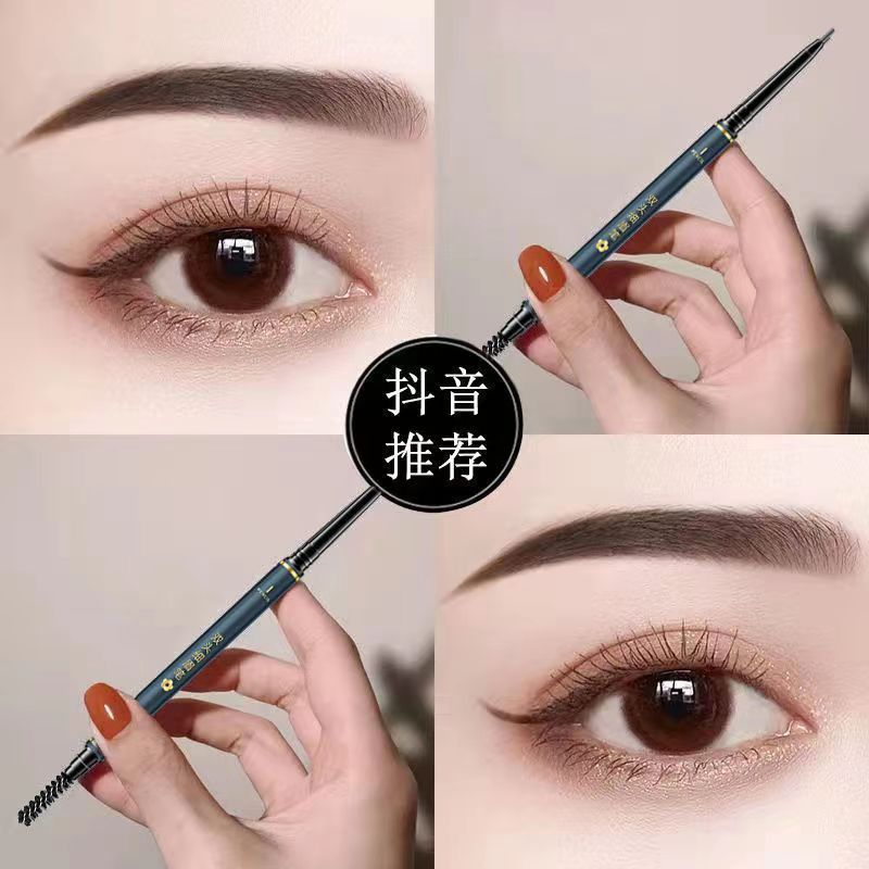 【網紅同款】雙頭眉筆防水防汗細頭小三角新手根根自然初學者持久