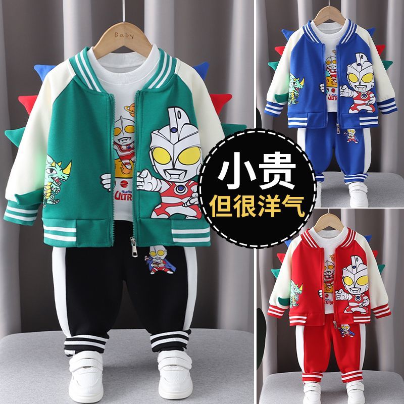 兒童奧特曼外套2022新款男童秋裝小孩棒球服韓范帥氣寶寶炸街上衣