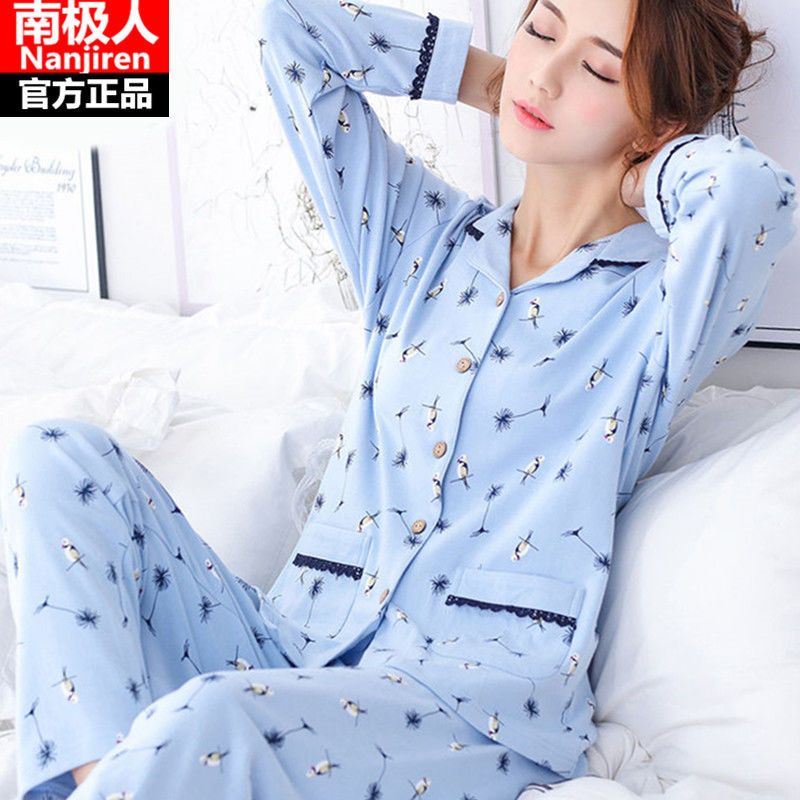 100%純棉睡衣女春秋款長袖冬季加大碼夏季女士全棉開衫家居服套裝