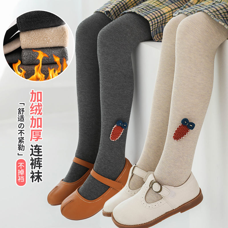 女童打底褲秋冬季兒童公主風洋氣一體絨寶寶加絨加厚連褲襪子保暖