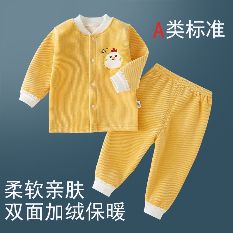 嬰兒保暖衣套裝男女寶寶秋冬季加絨防寒保暖外穿可開檔雙面絨睡衣