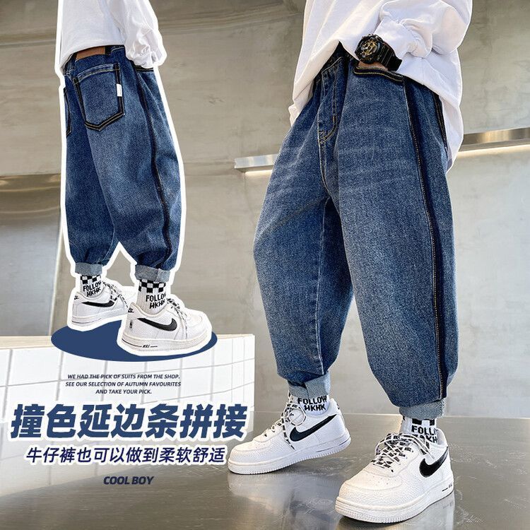 Boys' jeans spring, autumn and winter  new foreign style children's casual pants fat boys daddy pants big boys all-match