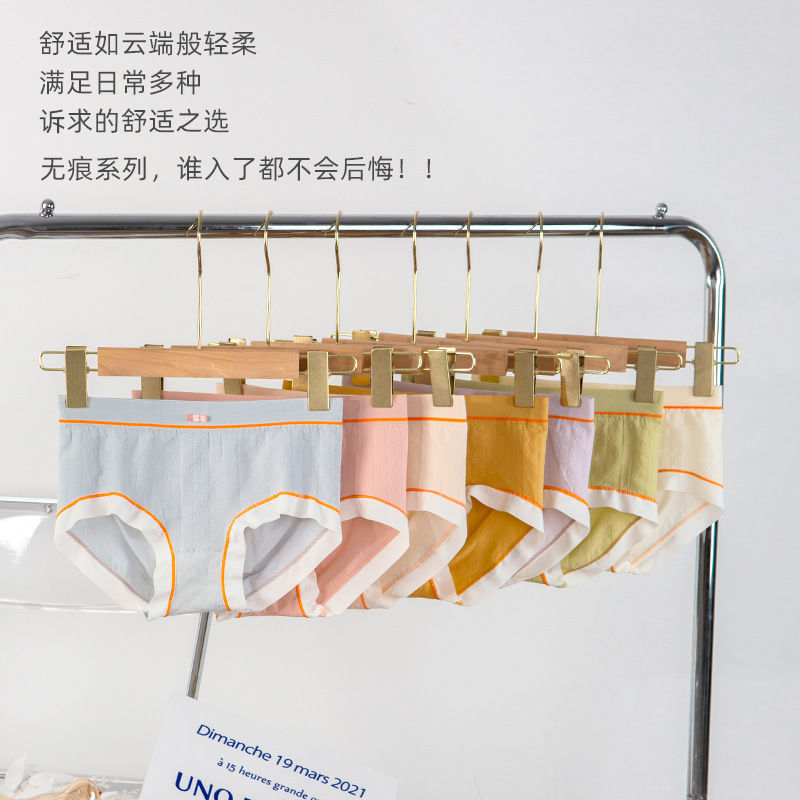 性感三角裤 提臀三角裤 女生内裤 三角裤