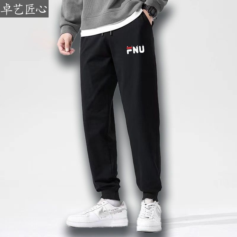 Autumn and winter men's trendy all-match casual pants, fish scale sports pants, harem pants, men's running pants