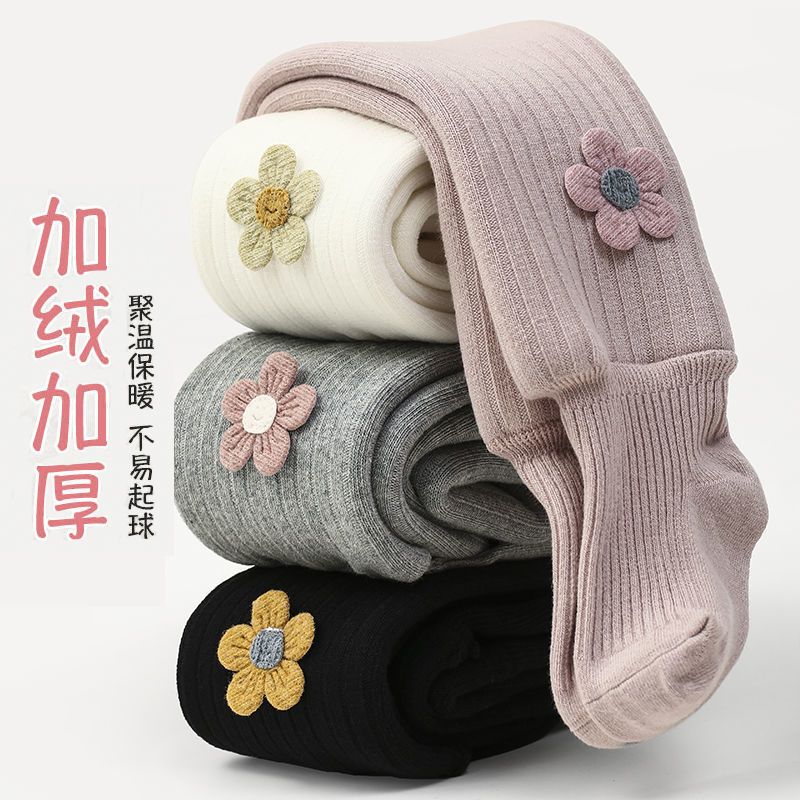 兒童連褲襪冬季加絨加厚嬰兒春秋外穿洋氣女童裝一體絨寶寶打底褲