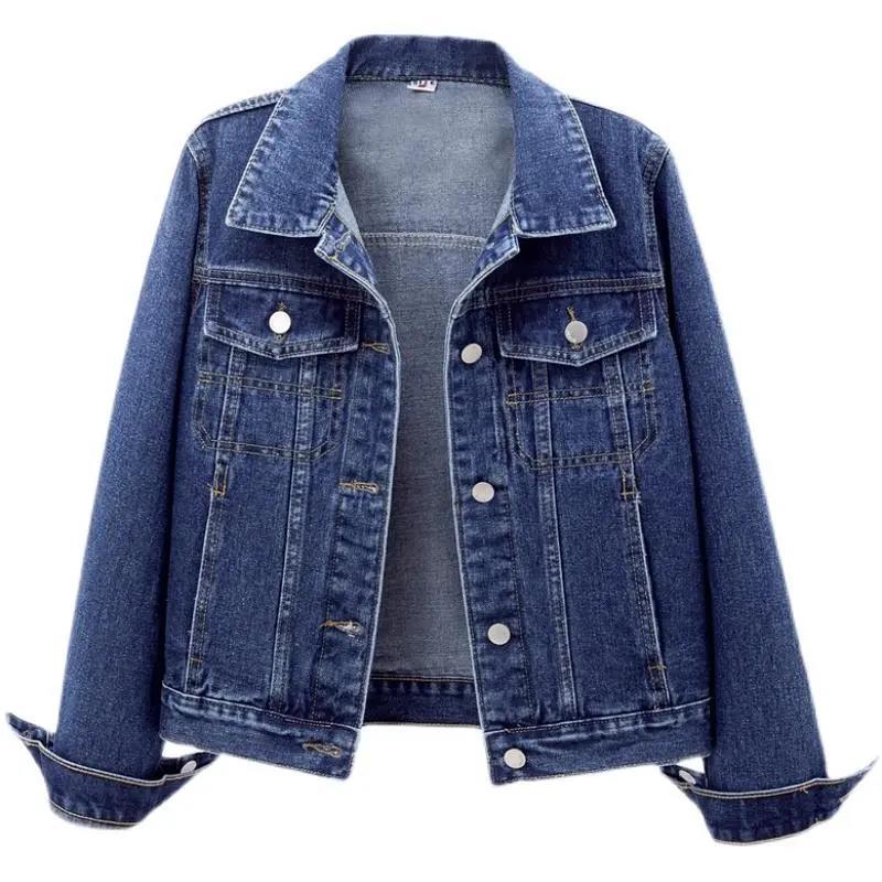 Spring and Autumn Denim Jacket Women's Short Slim Simple All-match Jacket Washed Cardigan Single-breasted Long-sleeved Top Trendy