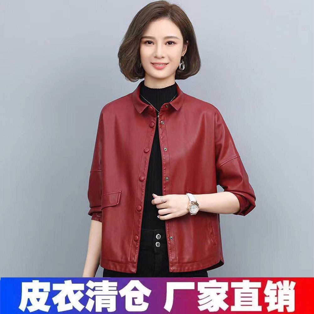 海寧皮衣女2022新款媽媽裝二八月寬鬆大碼皮夾克外套秋季上衣女