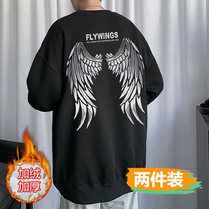 買一送一衛衣男秋冬季2022新款圓領寬鬆大碼加絨加厚上衣男裝外套
