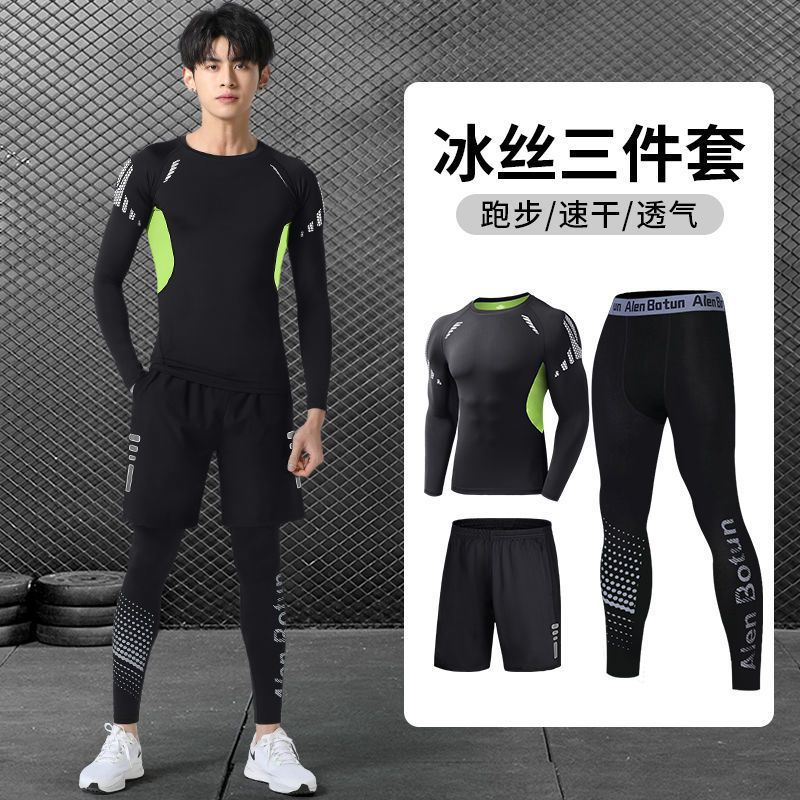 運動服套裝男健身冰絲夏季短袖跑步裝備速乾衣服籃球訓練高彈緊身