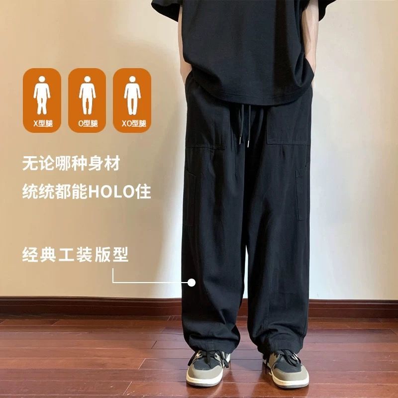 Japanese straight overalls men's spring and autumn trendy brand trend plus size pants boys loose wide-leg casual trousers