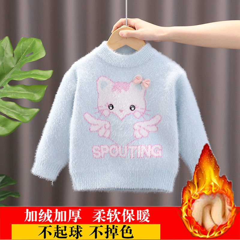 女童水貂絨毛衣套頭中小童2022秋冬裝新款洋氣兒童裝打底針織衫潮