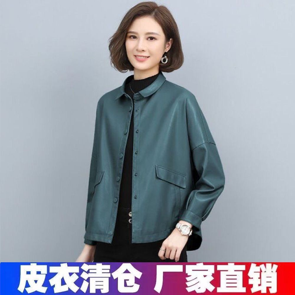 海宁皮衣女2022秋季新款时尚宽松显瘦正品皮夹克外套女装