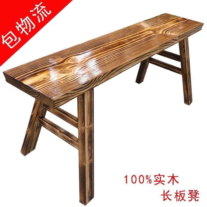 实木板凳商用餐饮店家用凳清仓火锅凳平车长木工凳子成人双人凳子