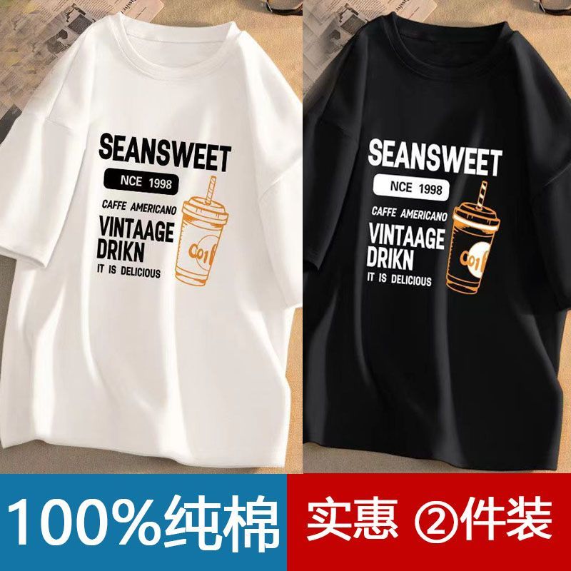 青少年重磅t恤男港風夏季短袖寬鬆大碼百搭ins潮流純棉半袖體恤衫