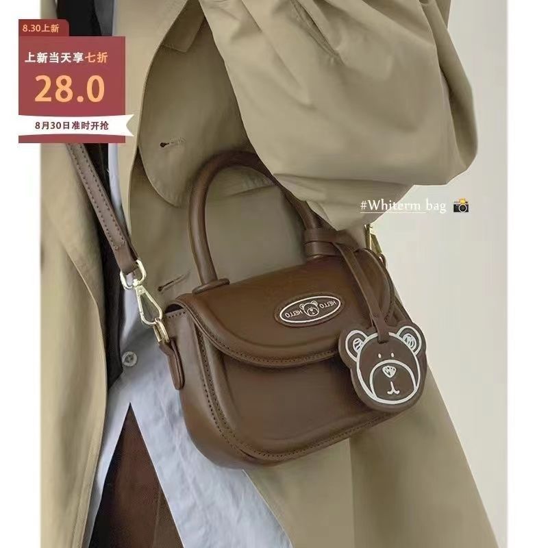 可愛少女手提包包女秋冬2022新款潮時尚韓版馬鞍包小眾百搭斜挎包