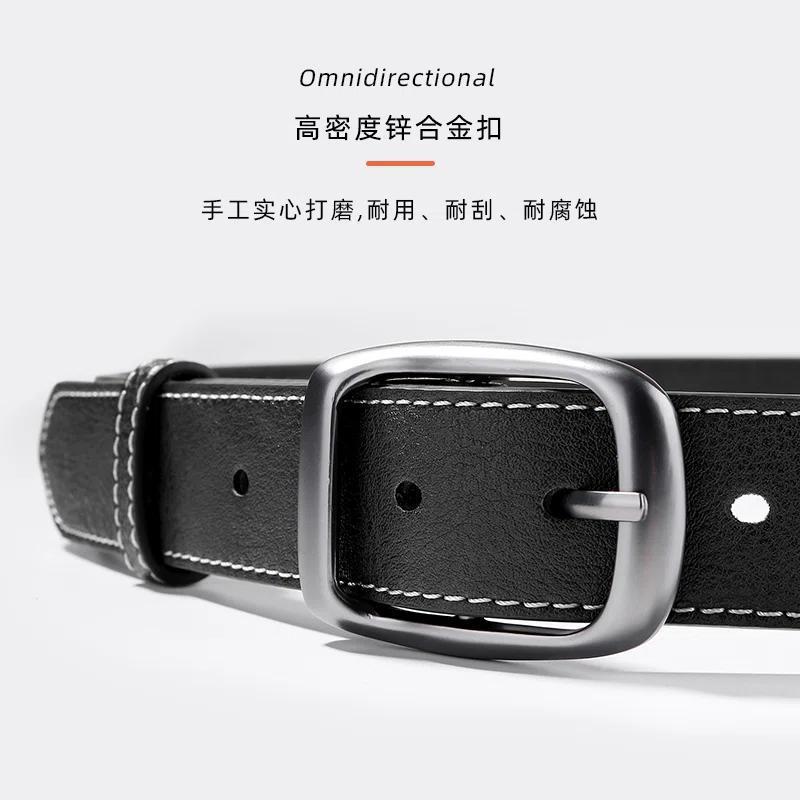 [Three-year warranty] Men's leather belt trendy belt belt pure cowhide durable and strong 2022 new