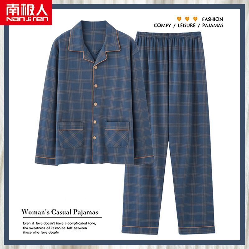 Nanjiren pure cotton pajamas men's spring and autumn long-sleeved suit cotton thin section large size can be worn outside home clothes