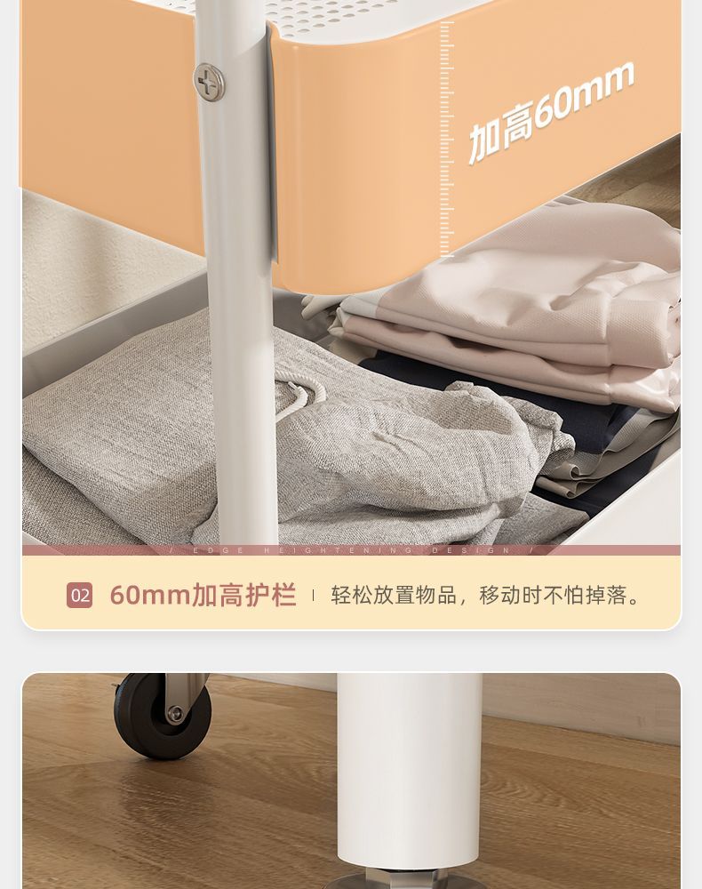 DUTRIEUX落地立式可移动衣帽架带轮