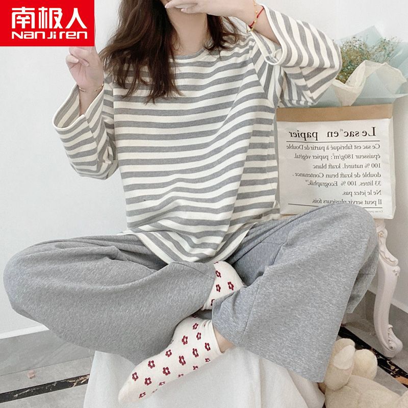 Nanjiren pajamas women's spring and autumn pure cotton long-sleeved 2023 new women's autumn and winter cotton large-size home clothes