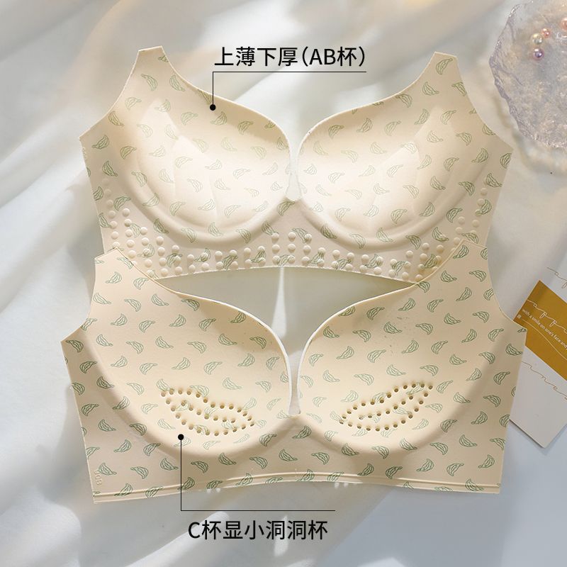 High-value paclitaxel maintenance underwear women's anti-sagging anti-sagging breast adjustment bra set without steel ring