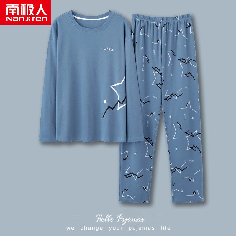 Nanjiren pajamas men's spring and autumn pure cotton long-sleeved youth casual men's autumn and winter thin section large size home service suit