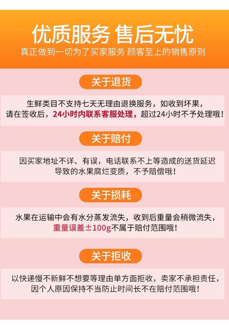 秋月梨梨子批发皮薄超甜黄花梨水果一整箱应季新鲜水果