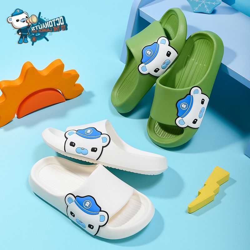 Undersea Small Column Children's Slippers Super Soft Non-slip Home Slippers Outdoor Cartoon Parent-child Flip-flops