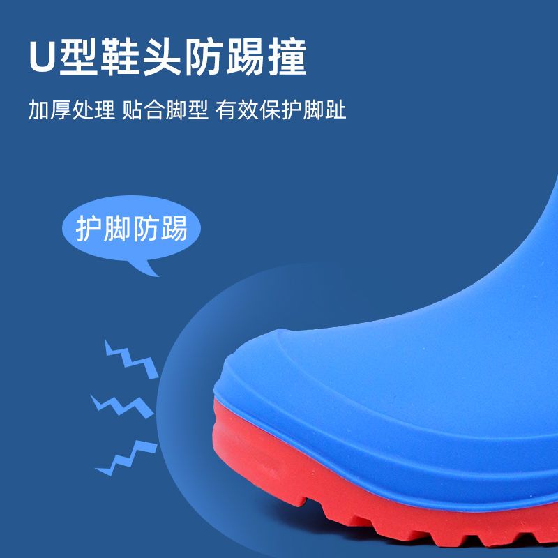 Children's rain boots, light and soft, boys' non-slip rubber shoes, children's water shoes, baby rain boots, children's Ultraman rain boots