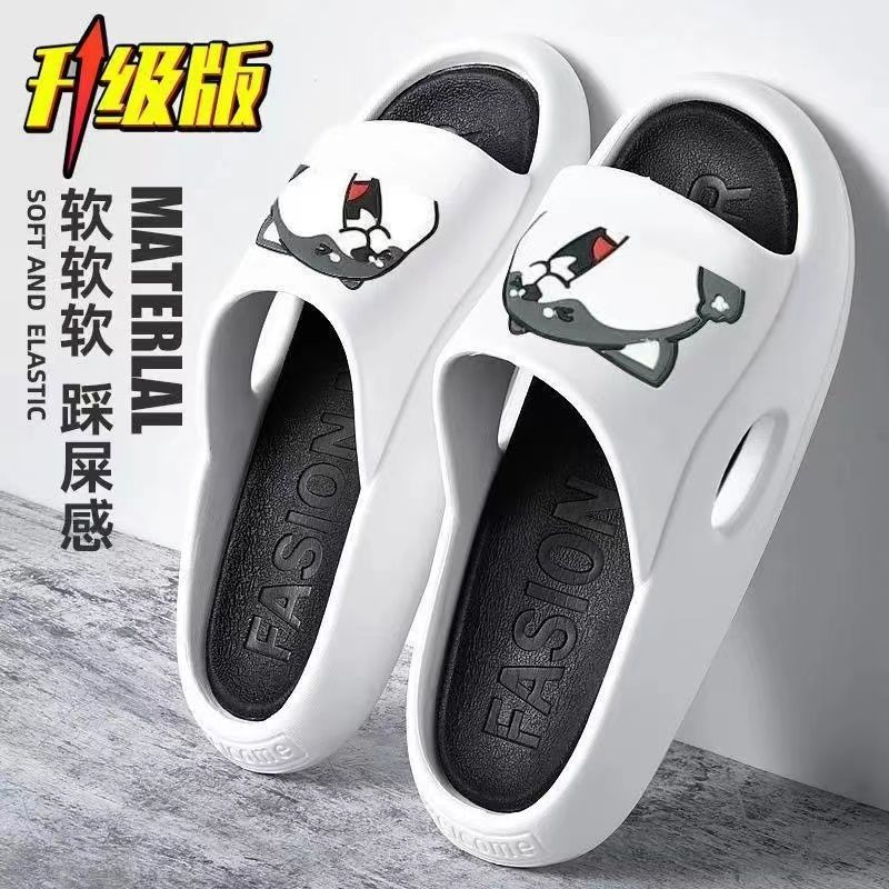 Men's and women's slippers stepping on feces, deodorant, wearable, thick bottom, wear-resistant, summer home, bathing, non-slip, couple flip flops