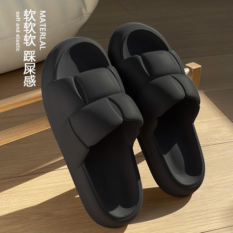踩屎感拖鞋男室內家居防滑防臭高端輕奢網紅風新款外穿一字拖鞋女