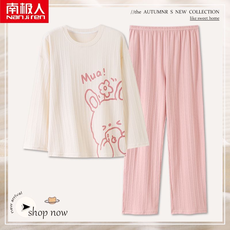 南極人純棉睡衣女春秋季長袖韓版網紅風可愛學生可外穿家居服套裝