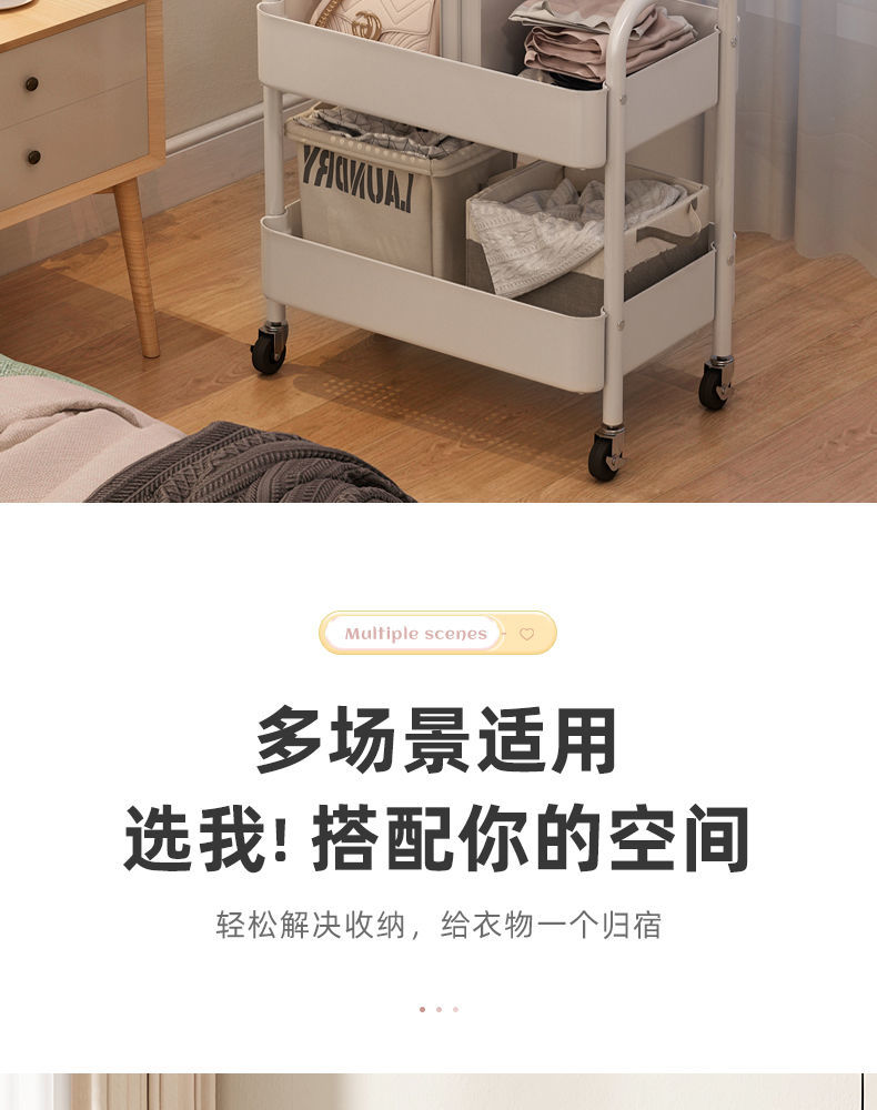 DUTRIEUX落地立式可移动衣帽架带轮