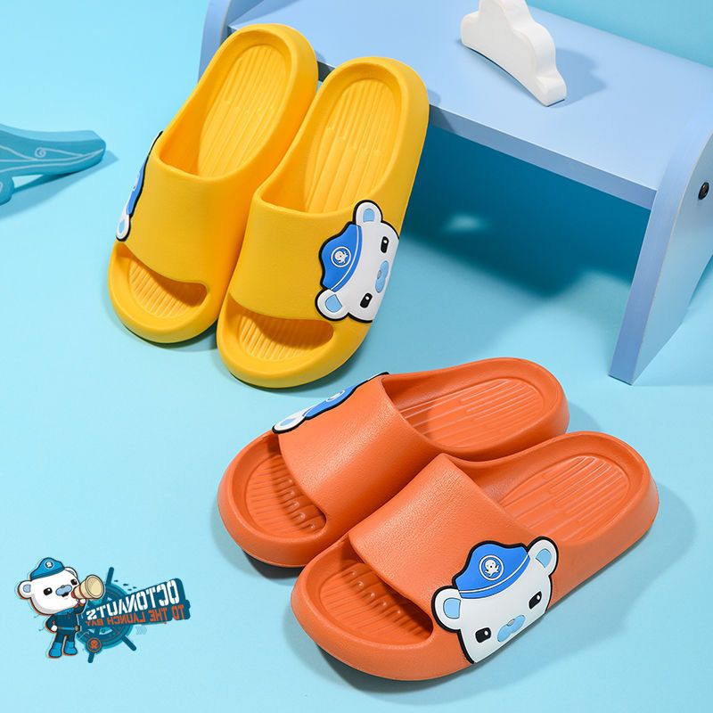 Undersea Small Column Children's Slippers Super Soft Non-slip Home Slippers Outdoor Cartoon Parent-child Flip-flops
