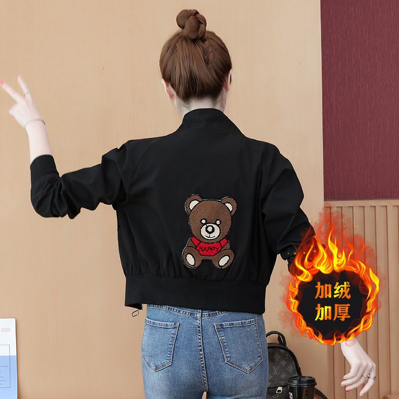 Early spring  new thin jacket for women spring and autumn short top cardigan baseball uniform ins trend