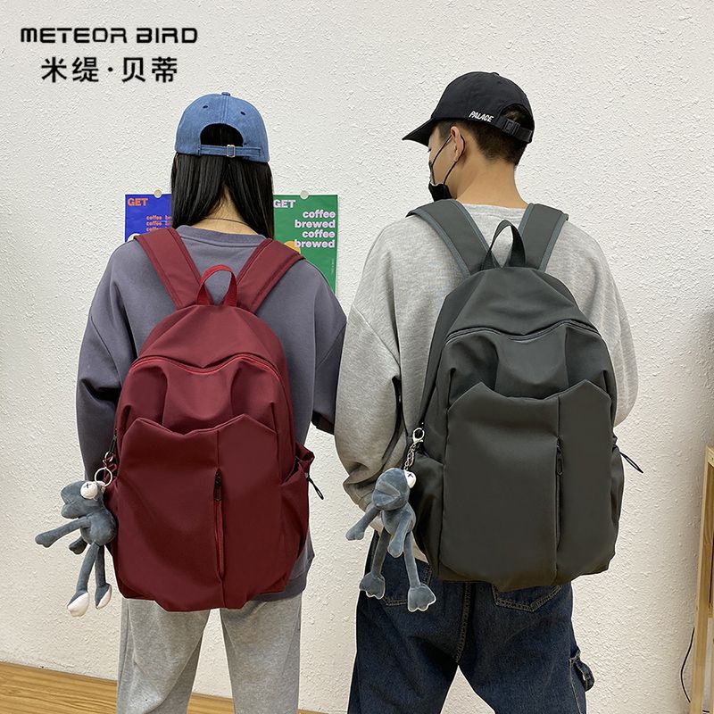 Miti Betty schoolbag female high school college students casual simple large-capacity men's backpack Japanese trendy fashion women's bag