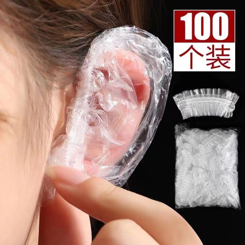 100只耳朵耳罩耳帽一次性耳套防进水打耳洞儿童洗澡洗头保护套