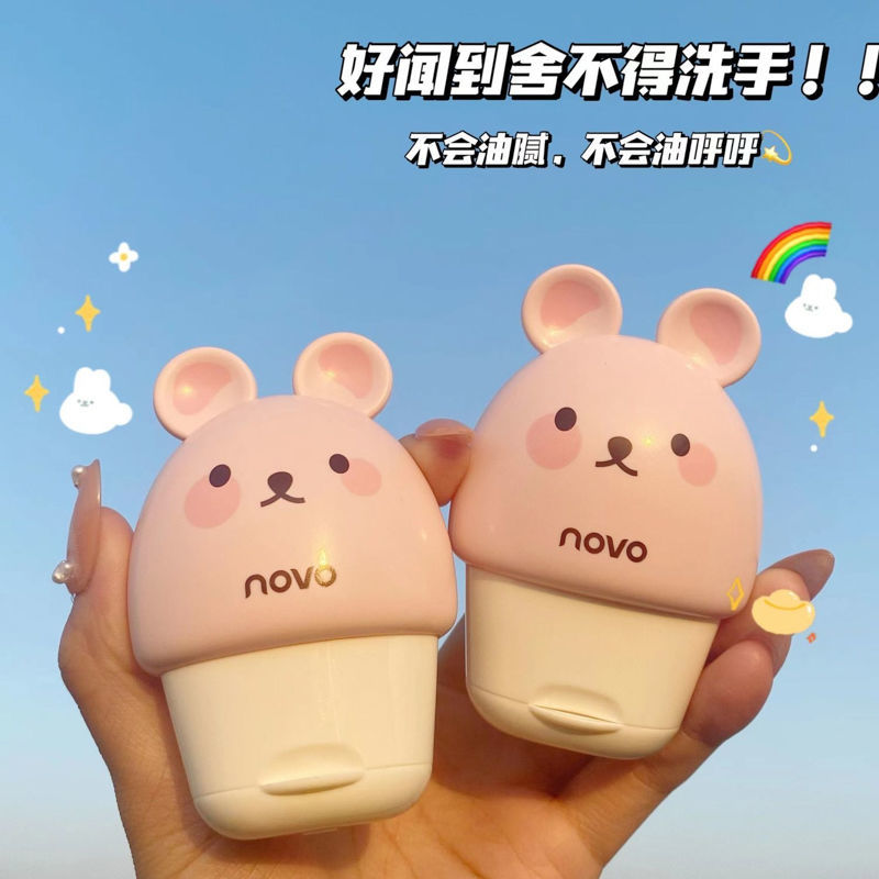 NOVO護手霜保濕補水滋潤清香嫩白防凍防裂淡化手紋小巧便攜學生黨