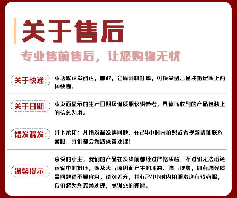 卤味零食600g整箱组合鸭肉熟食小吃鸭脖鸭翅鸭掌锁骨武汉特产