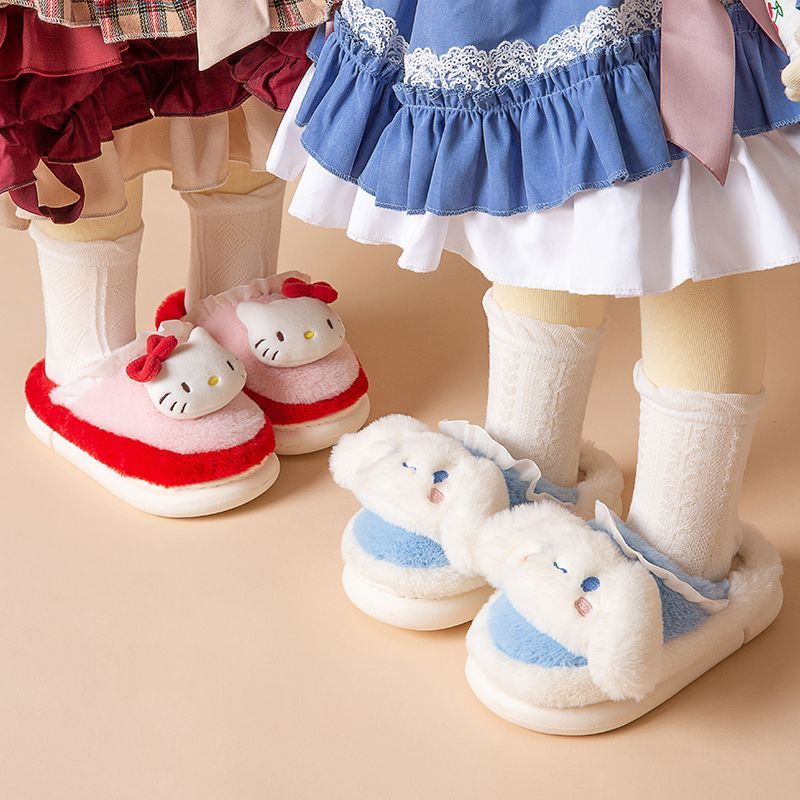库洛米儿童棉拖鞋女童冬季新款家用可爱宝宝毛绒保暖亲子棉拖