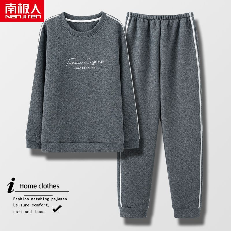 Nanjiren pajamas men's spring and autumn models thickened pure cotton long-sleeved thin section quilted air cotton middle-aged large size home service