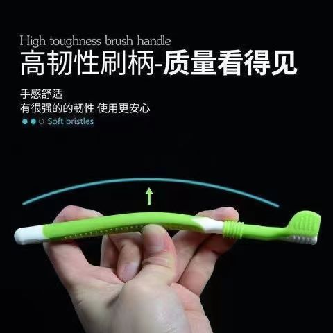 360度三面牙刷無死角清潔馬卡龍成人軟毛3D牙刷U型刮舌苔護齒牙刷