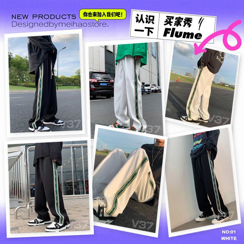 Men's trousers spring and autumn loose and versatile trendy sports casual pants men's clothing 2022 new hot style men's trousers trousers