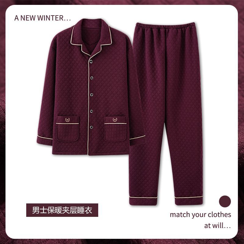 Nanjiren autumn and winter air cotton interlayer pajamas men's spring and autumn thickened pure cotton long-sleeved thin section quilted home service