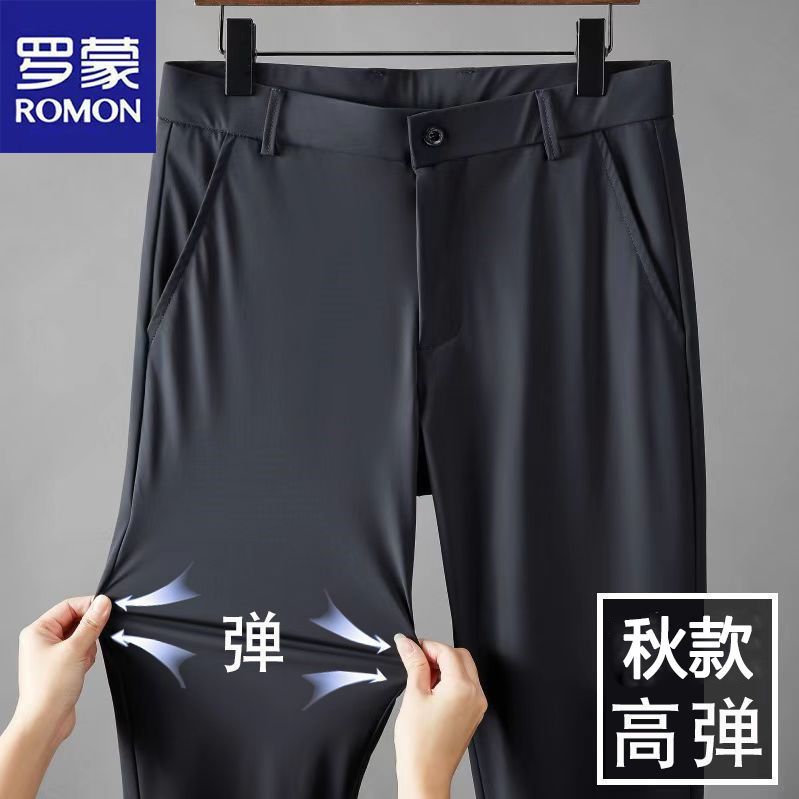 羅蒙夏季薄款高端抗皺休閒褲男長褲絲滑彈力抗皺免燙垂感純色西褲